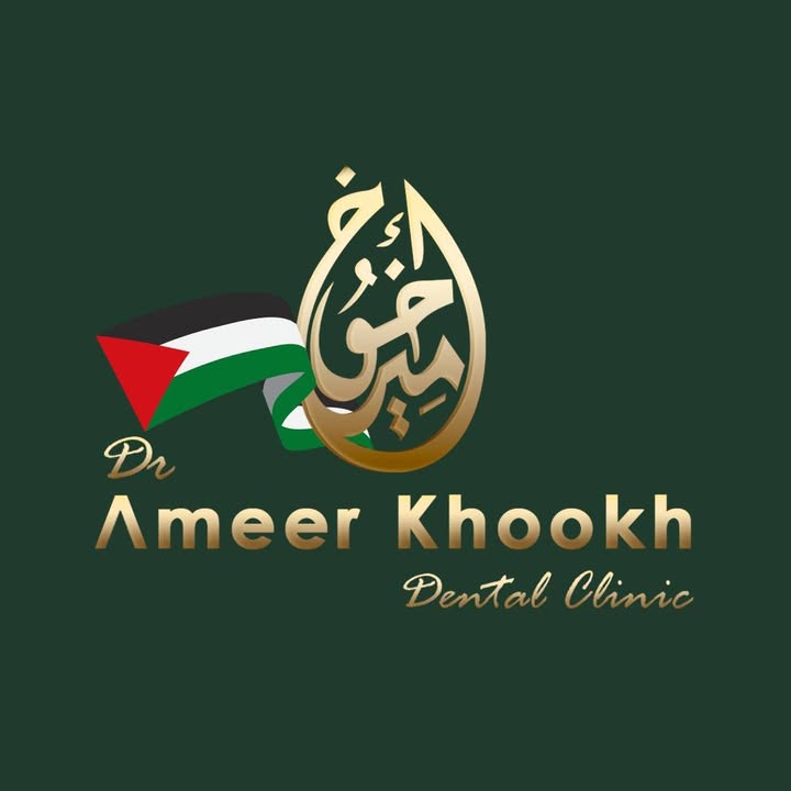 Ameer Khookh