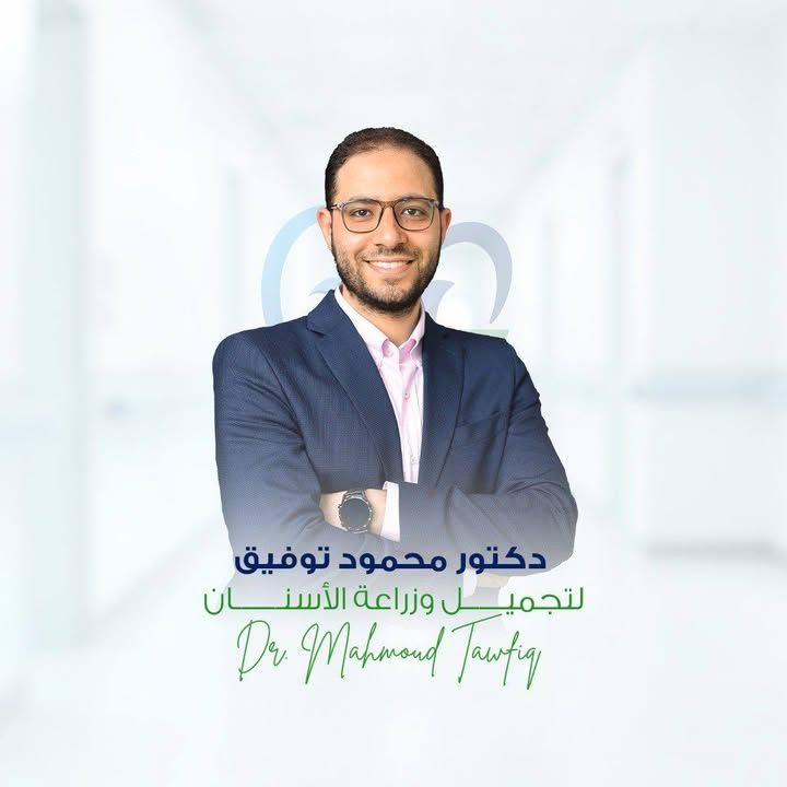 Mahmoud Twfyk