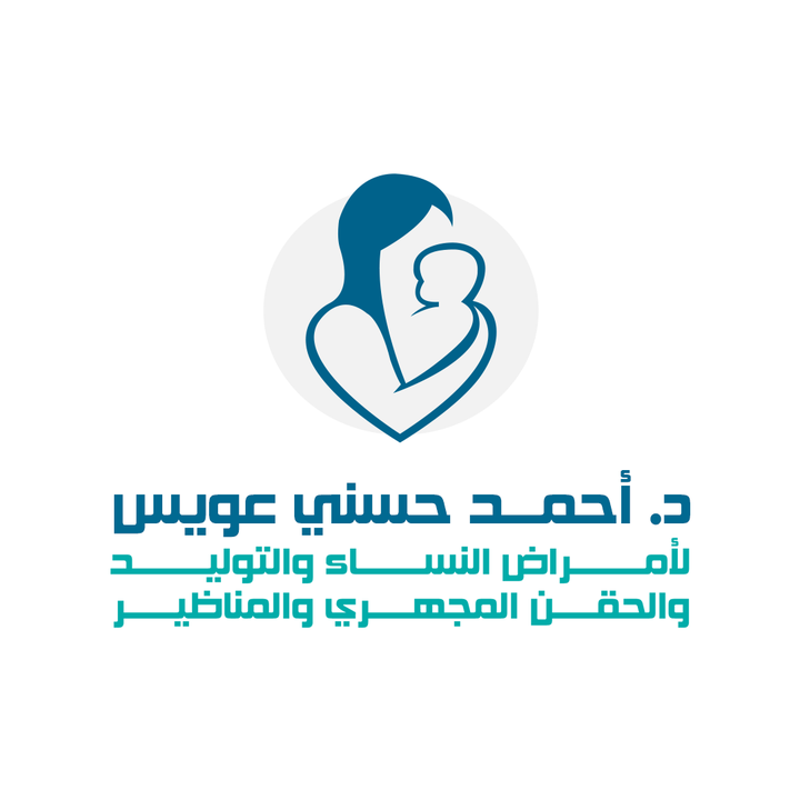 أحمد حسنى عويس
