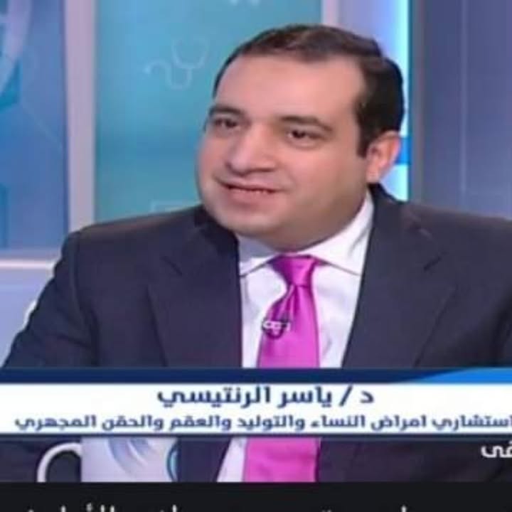 Yasser El-Rntysy