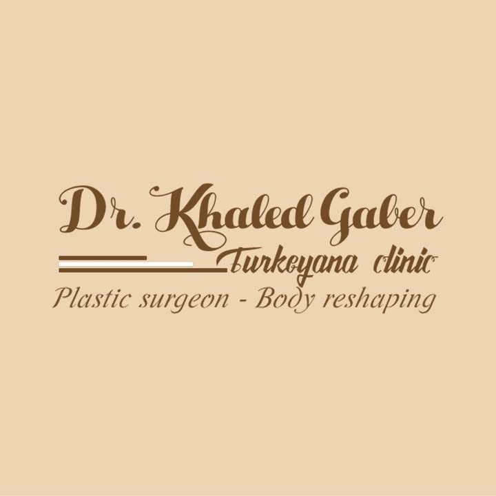 Khaled Mohamed Gaber