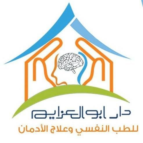 دار ابو العزايم