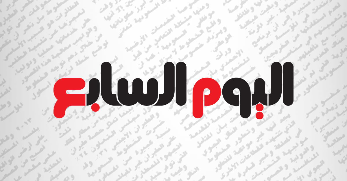 شريف دياب