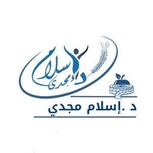 Aslam Magdy