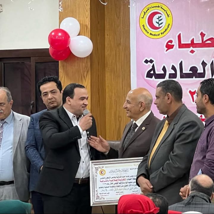 محمد عكيلة