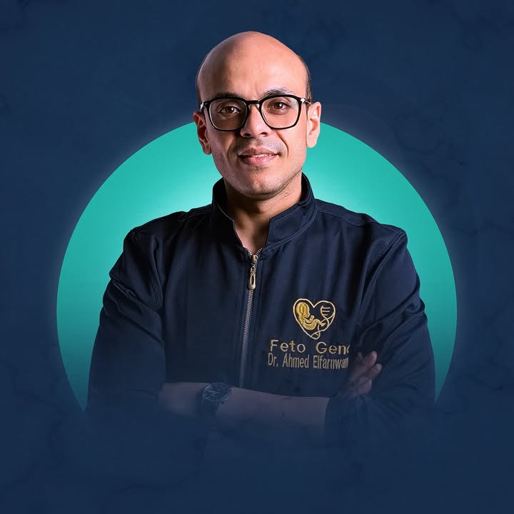 أحمد الفرنواني