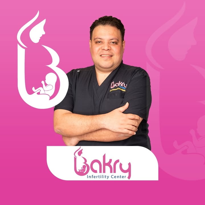 Ahmed Bkry