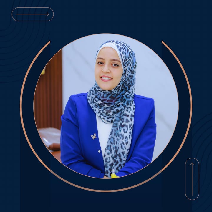 Aya Ahmed