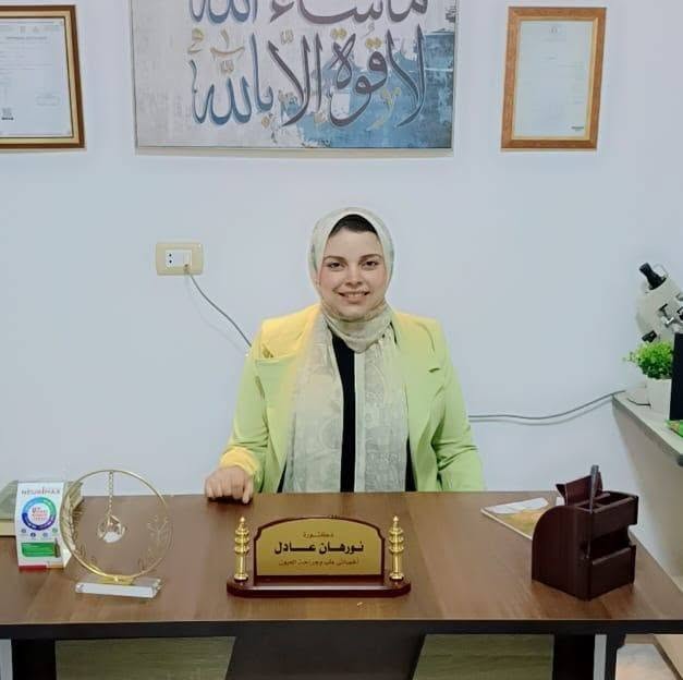 Noorhan Adel