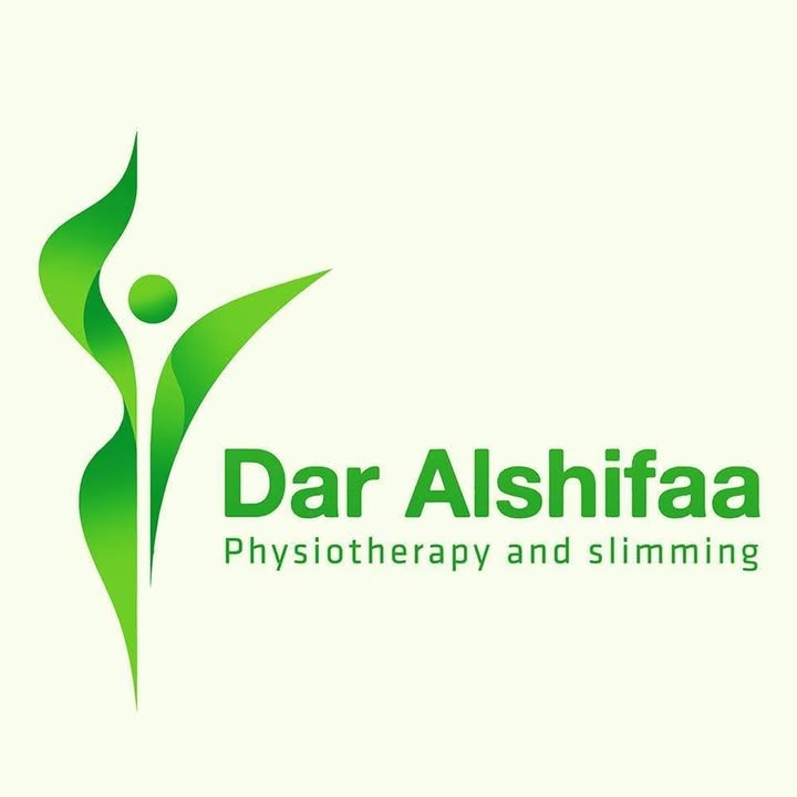 دار الشفاء