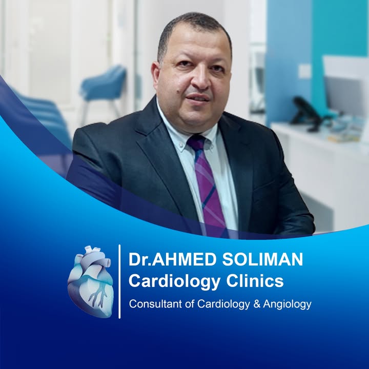 Ahmed Soliman