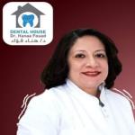 Hanaa Fouad Samir