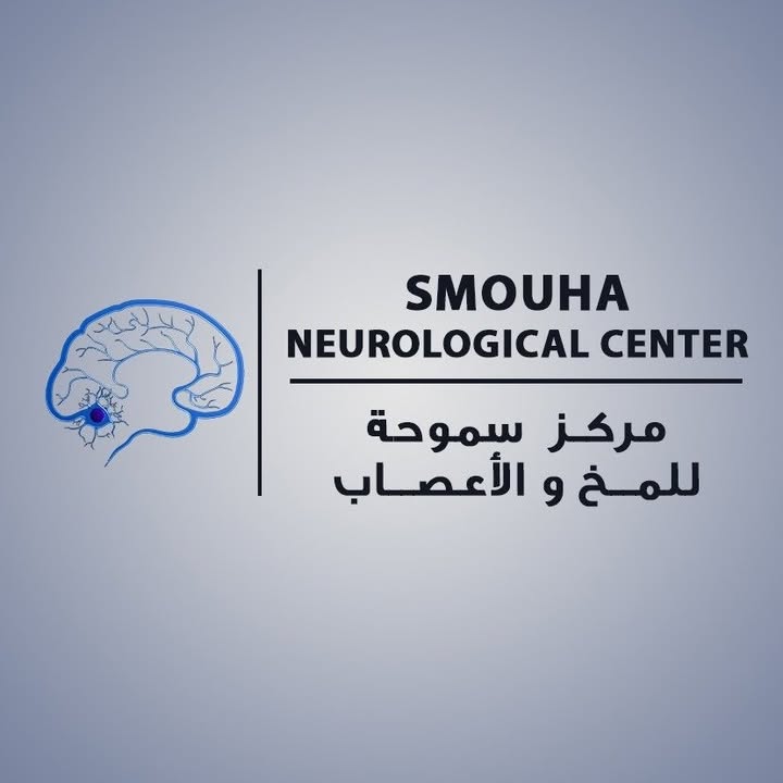 Mohamed Akdh