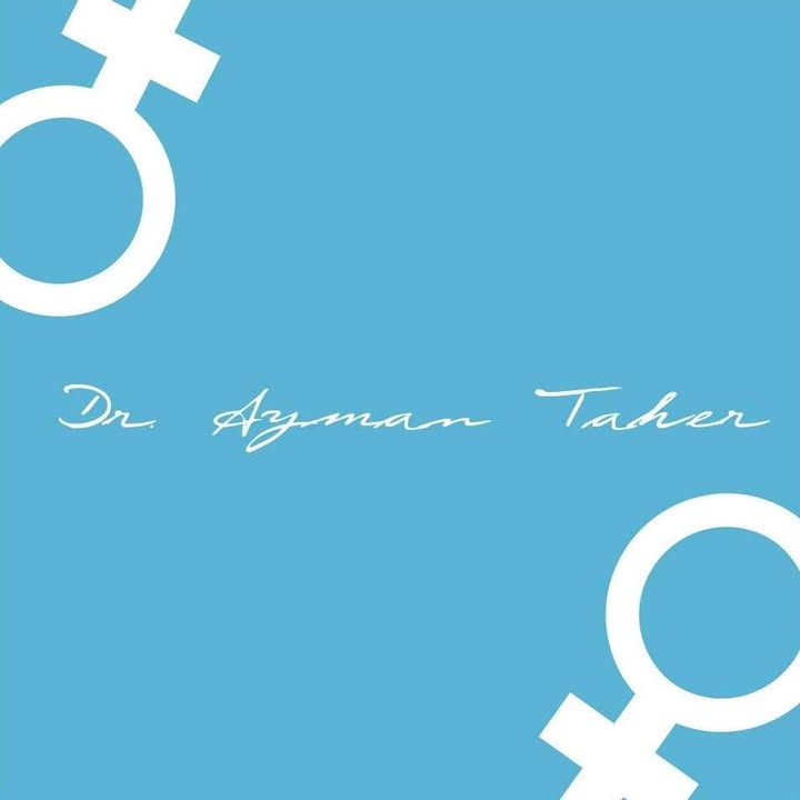 Ayman Taher