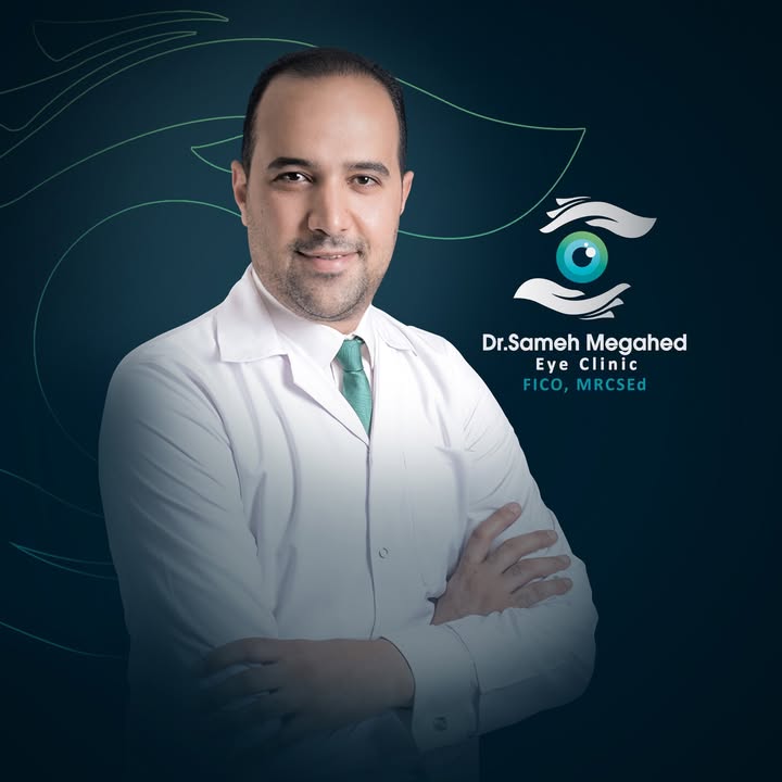سامح مجاهد