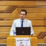 Eslam Abu Naeima