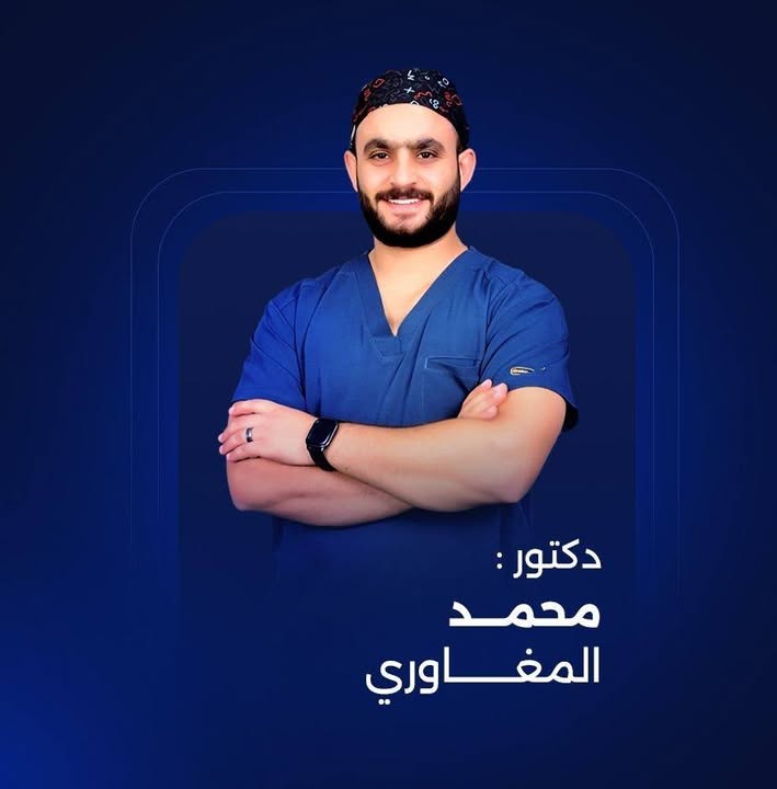 محمد المغاوري الكفافي