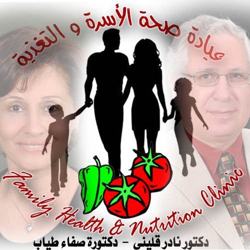Safaa Tyab
