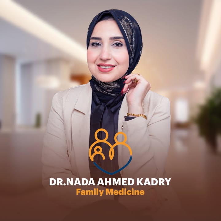 Nada Ahmed Kadry