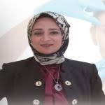 ياسمين الحكيم
