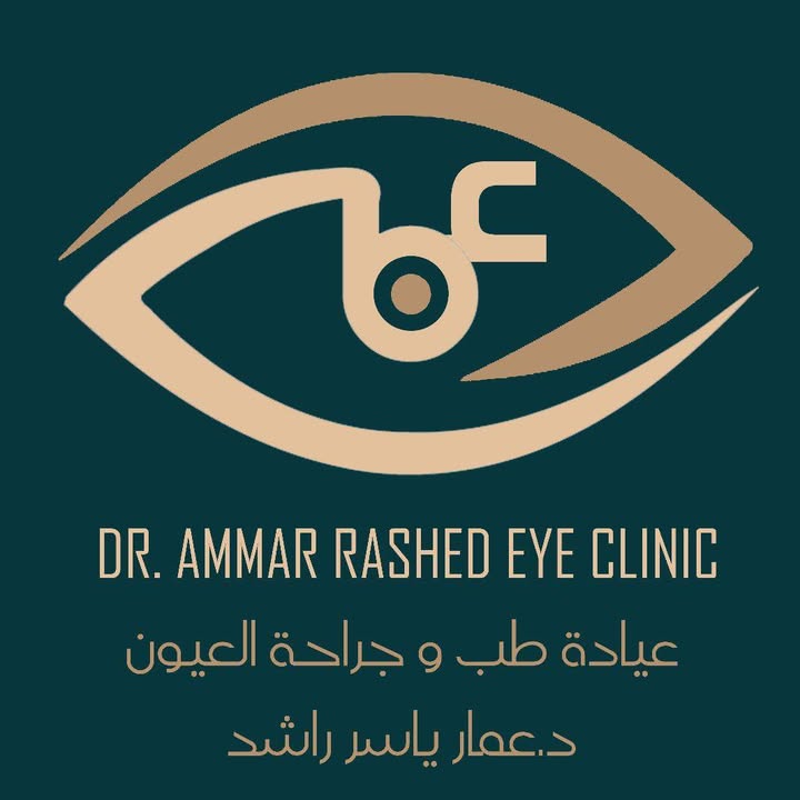 Amar Yasser Rashd