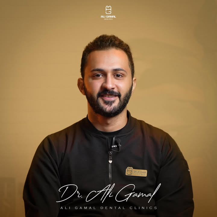 Ali Gamal