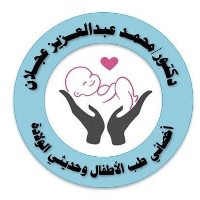 Mohamed Abdelaziz Aglan