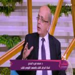 محمد فريد الجندى