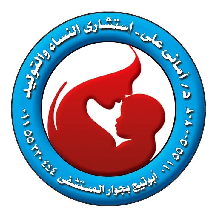 أماني علي