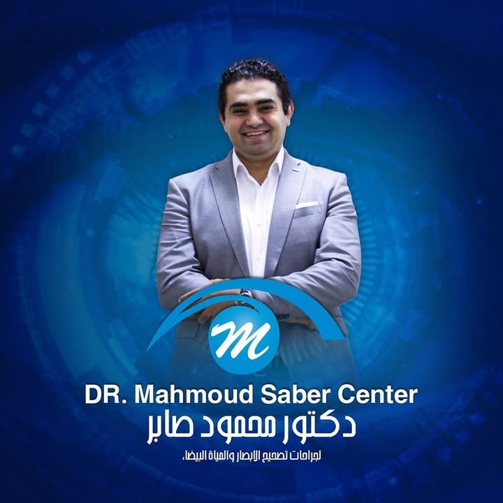 Mahmoud Saber