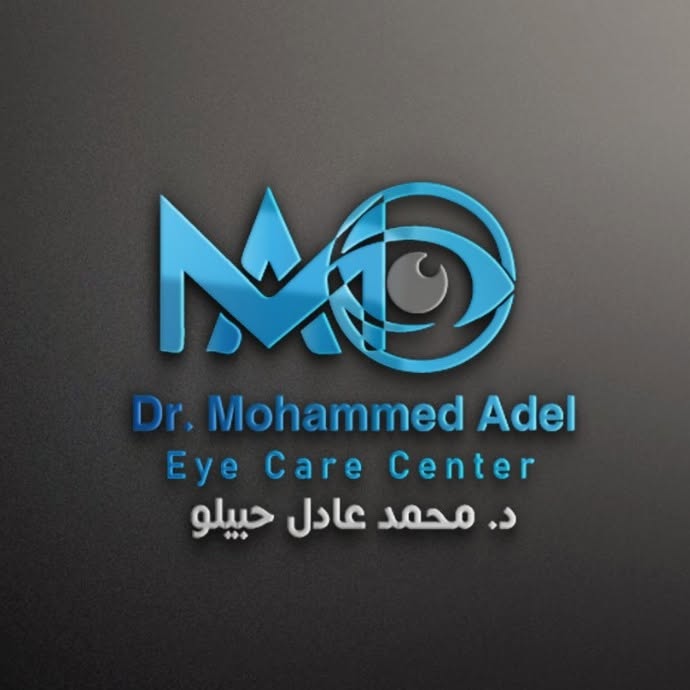 محمد عادل حبيلو