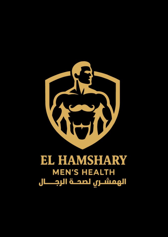صلاح الهمشرى