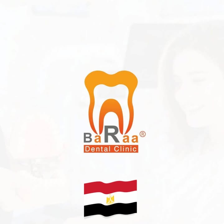 Bra Maged El-Kmry