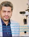 Ahmed Osama Hashem