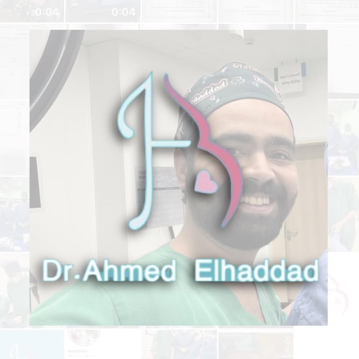 Ahmed El-Hdad