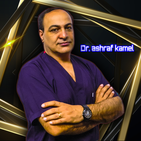 Ashraf Kamel