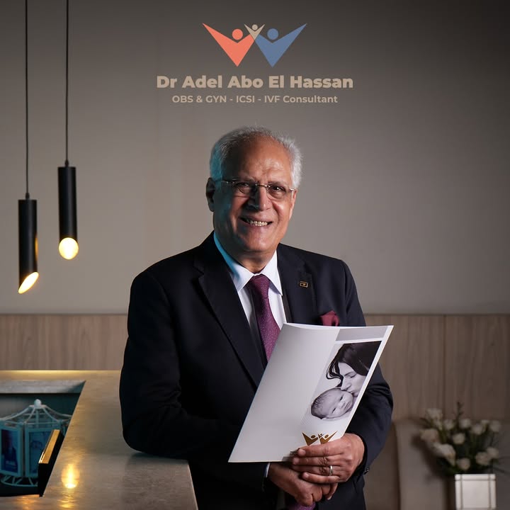 Adel Abw El-Hassan