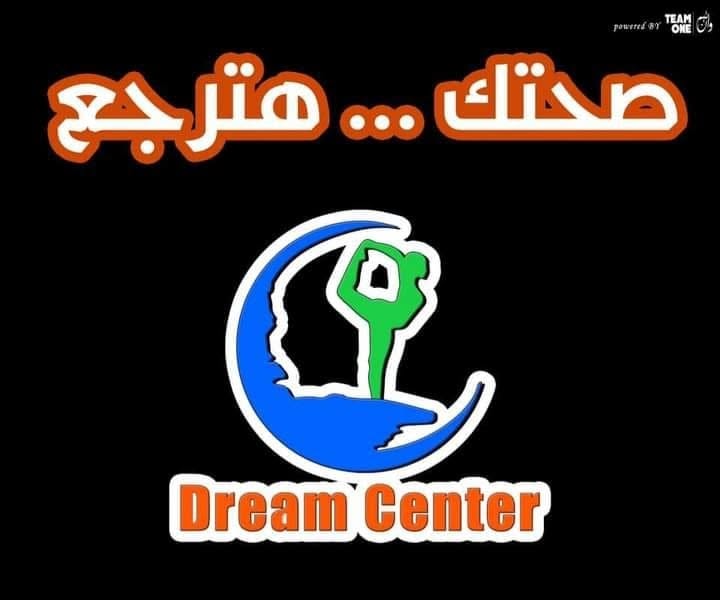 سلوى محمد فخري
