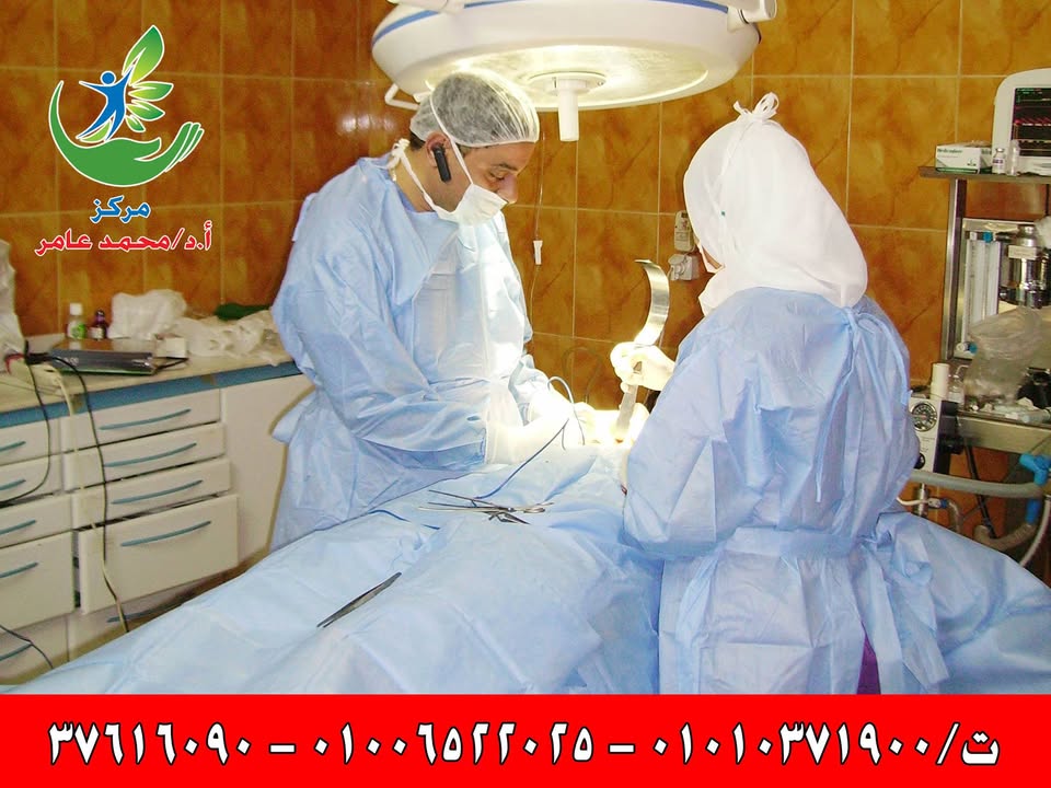 El-Mrkzaltkhssy Lgrahat