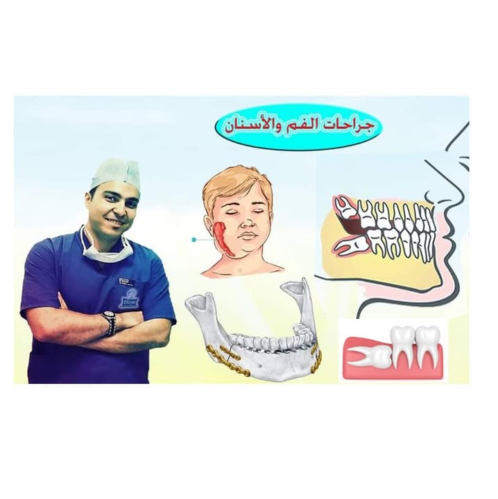 احمد العريان