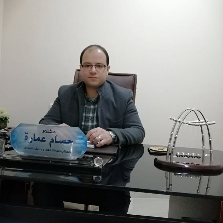 حسام عمارة