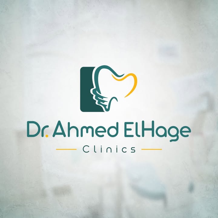 أحمد الحاج