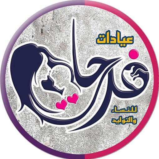 محمد فرحات