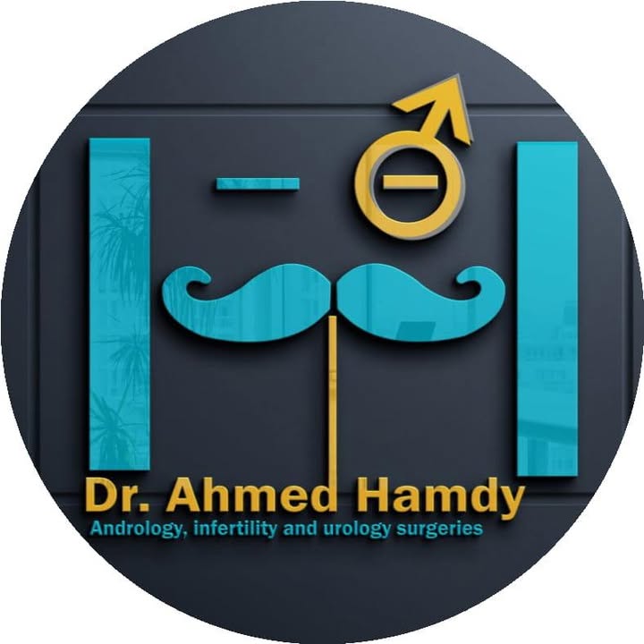 احمد حمدى
