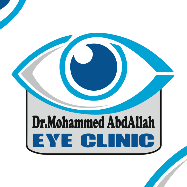 محمد عبدالله