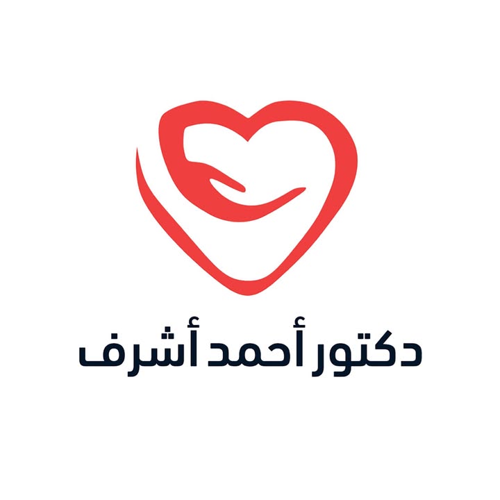 أحمد محمد أشرف
