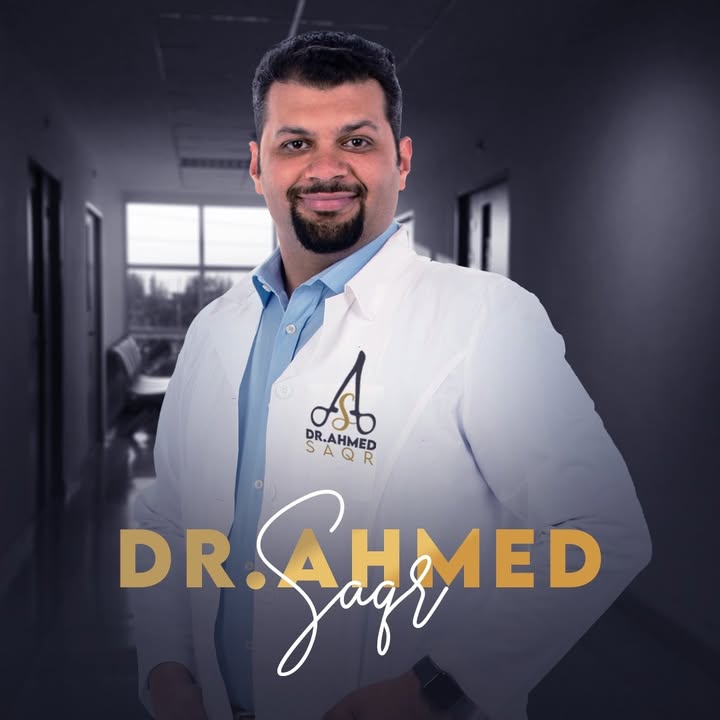 Ahmed Skr
