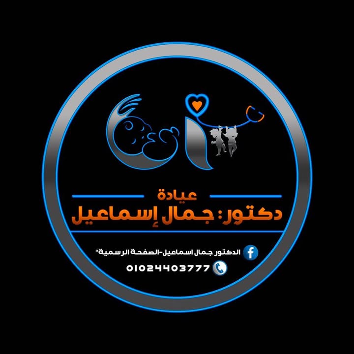 جمال اسماعيل