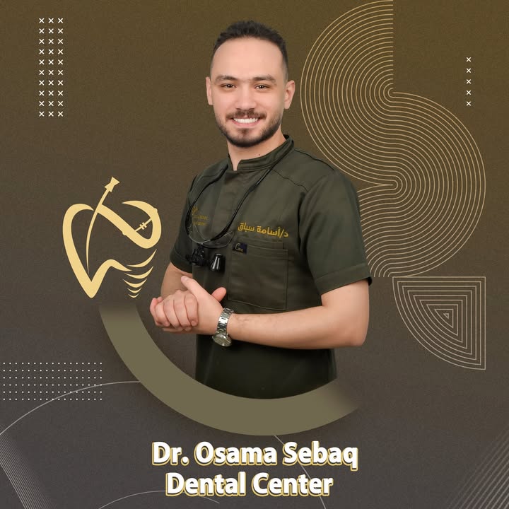 Asamh Sbak