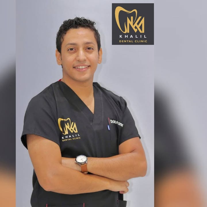 محمد احمد خليل